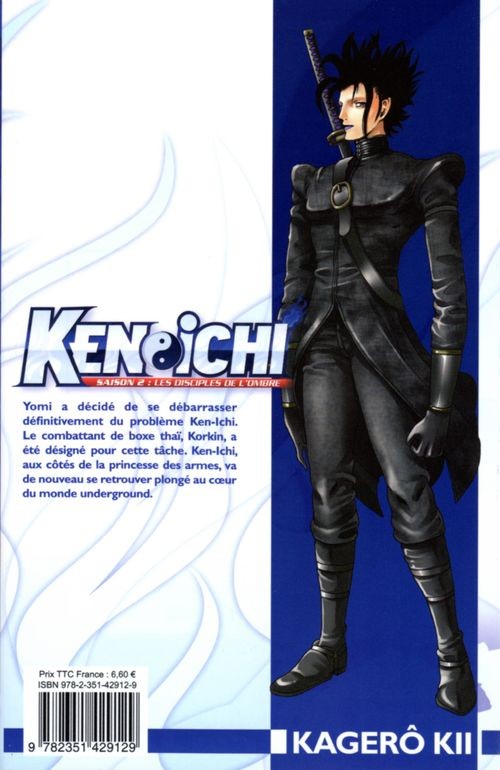 Verso de l'album Ken-Ichi 2