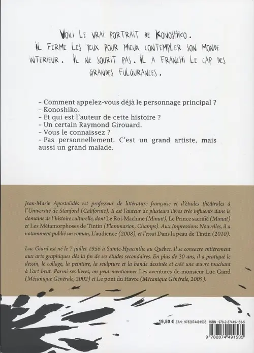 Verso de l'album Konoshiko