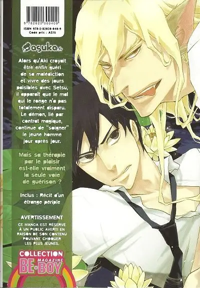 Verso de l'album My Demon and me 2