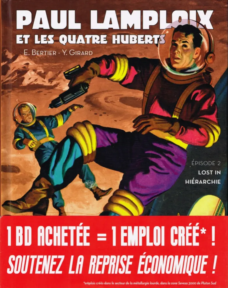 Autre de l'album Paul Lamploix et les quatre Huberts Épisode 2 Lost in hiérarchie