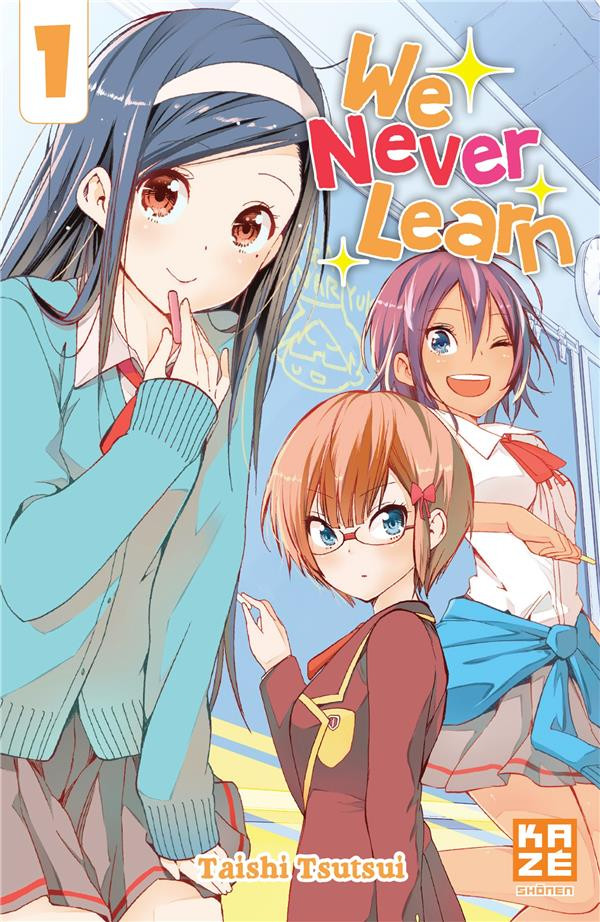 Couverture de l'album We never learn 1