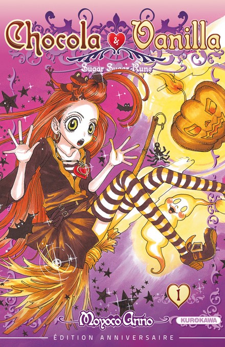 Couverture de l'album Chocola & Vanilla - Sugar Sugar Rune 1