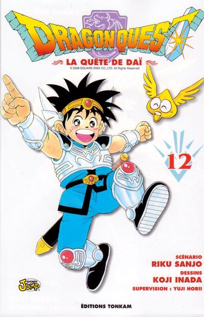 Couverture de l'album Dragon Quest - La quête de Daï Tome 12 La plus grande bataille que la terre ait connue !!