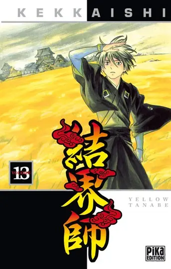 Couverture de l'album Kekkaishi Volume 13
