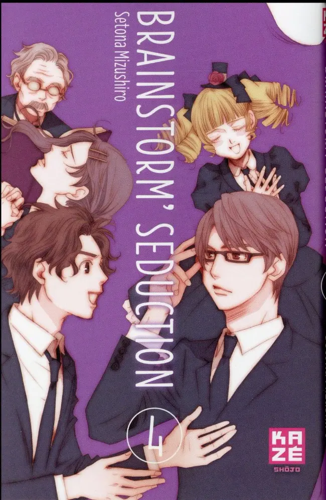 Couverture de l'album Brainstorm' Seduction 4