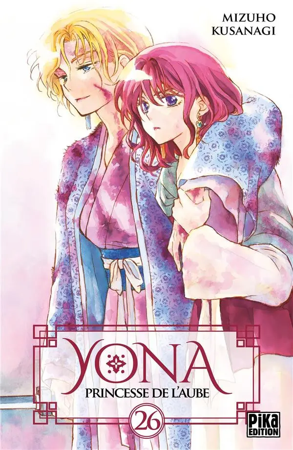 Couverture de l'album Yona, princesse de l'aube 26