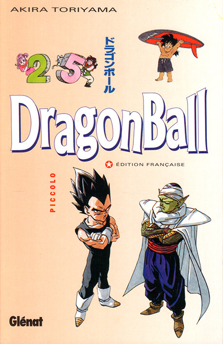 Couverture de l'album Dragon Ball (sens français) Tome 25 Piccolo