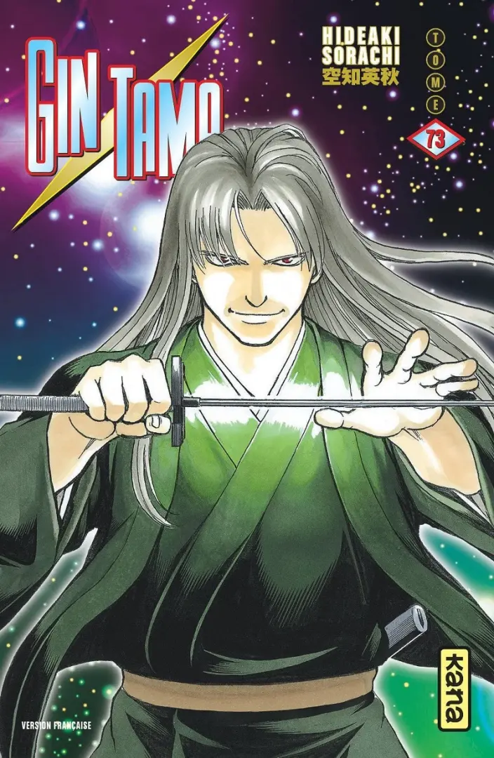 Couverture de l'album Gintama Tome 73
