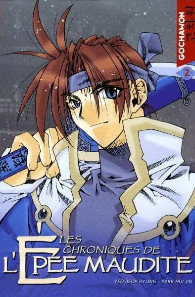 Couverture de l'album Les Chroniques de l'Epée Maudite 2