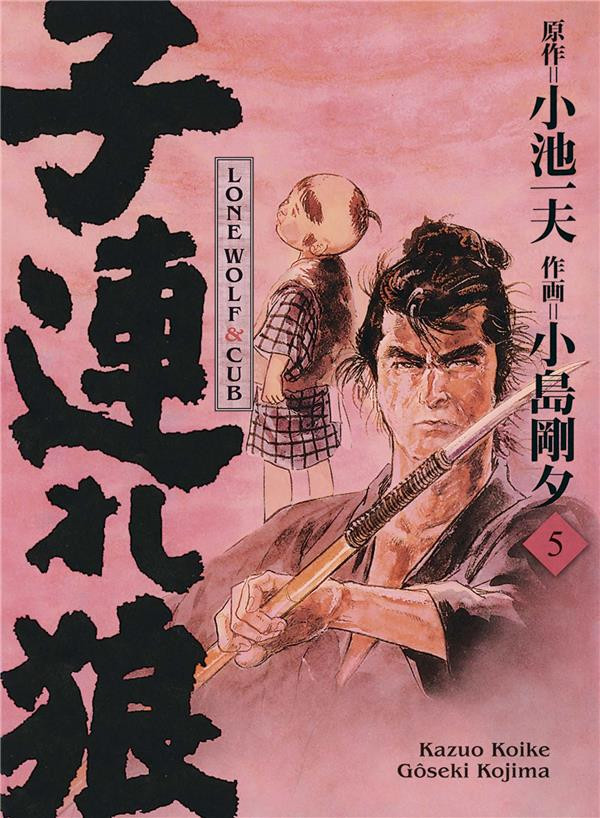 Couverture de l'album Lone Wolf & Cub 5