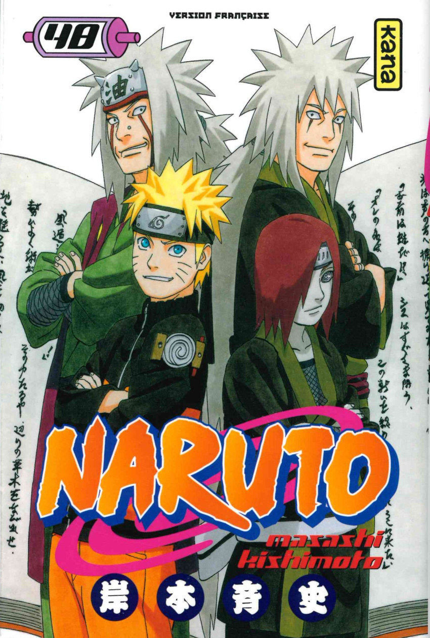 Couverture de l'album Naruto 48 Hourras au village !!