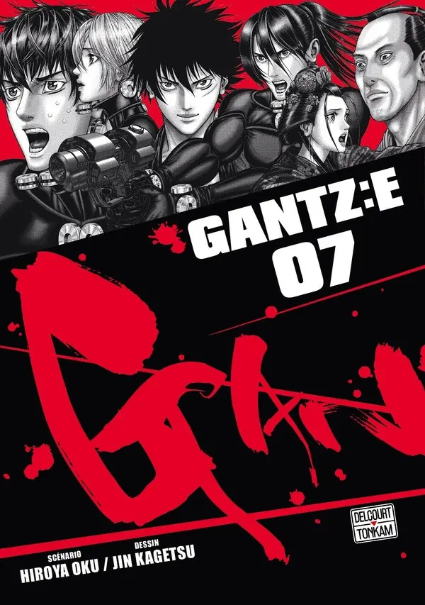 Couverture de l'album Gantz:E 07