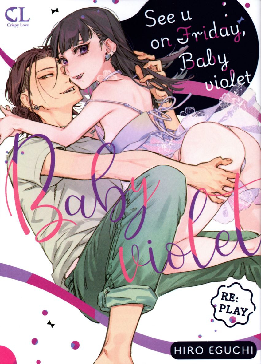 Couverture de l'album See u on Friday, Baby Violet 2