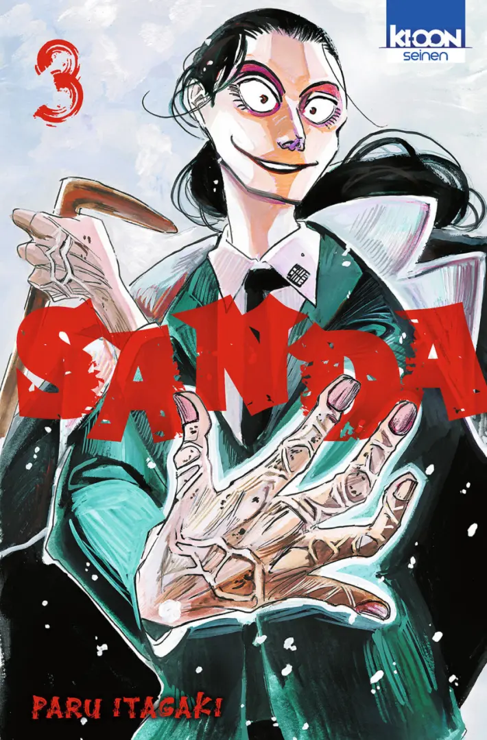 Couverture de l'album Sanda 3