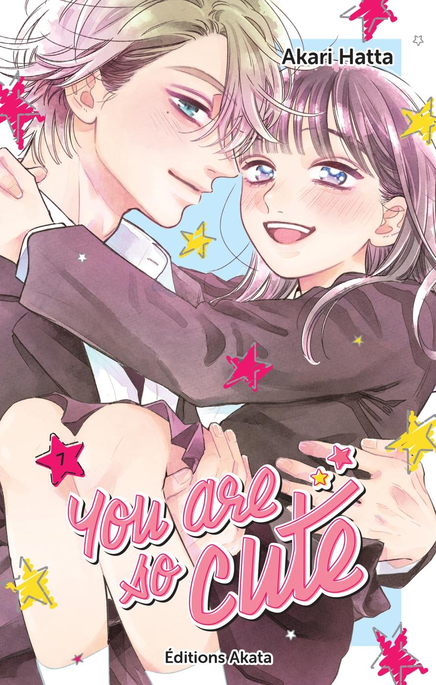 Couverture de l'album You are so cute 7