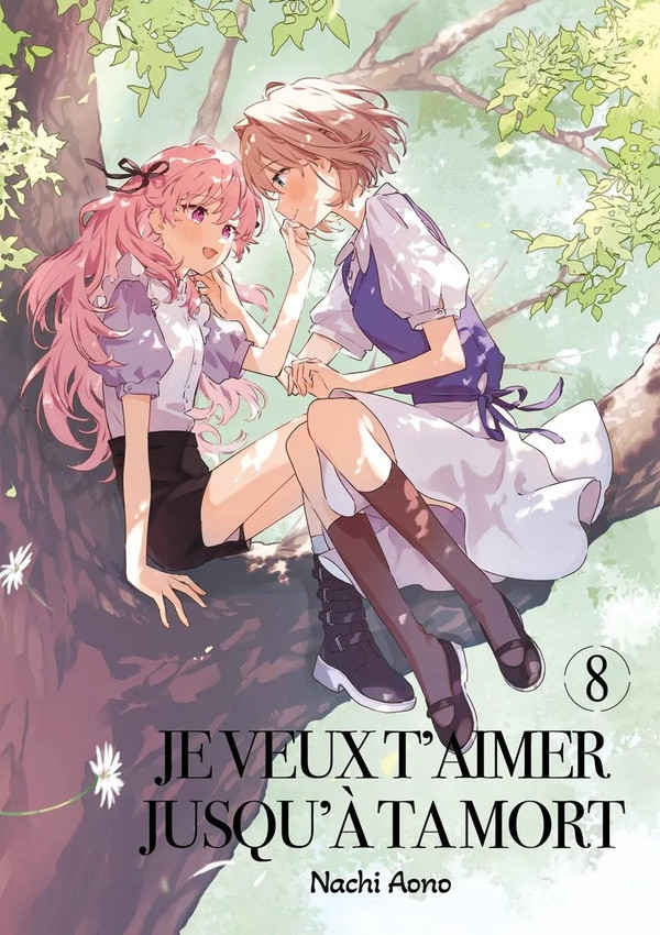 Couverture de l'album Je veux t'aimer jusqu'à ta mort 8