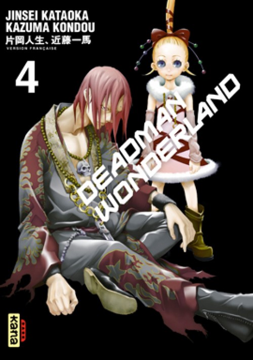 Couverture de l'album Deadman Wonderland Tome 4