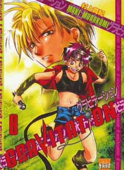 Couverture de l'album Gravitation Tome 8