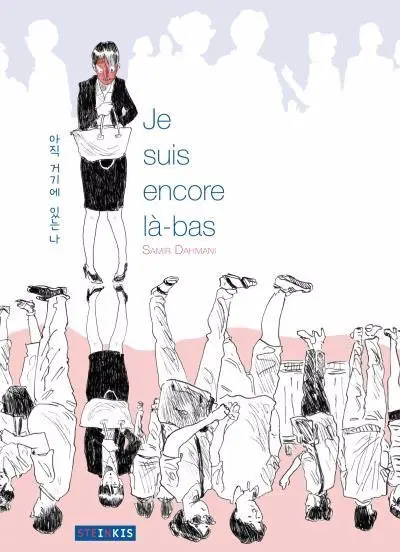 Couverture de l'album Je suis encore là-bas