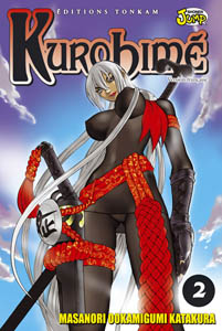 Couverture de l'album Kurohimé 2