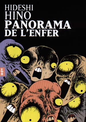 Couverture de l'album Panorama de l'enfer