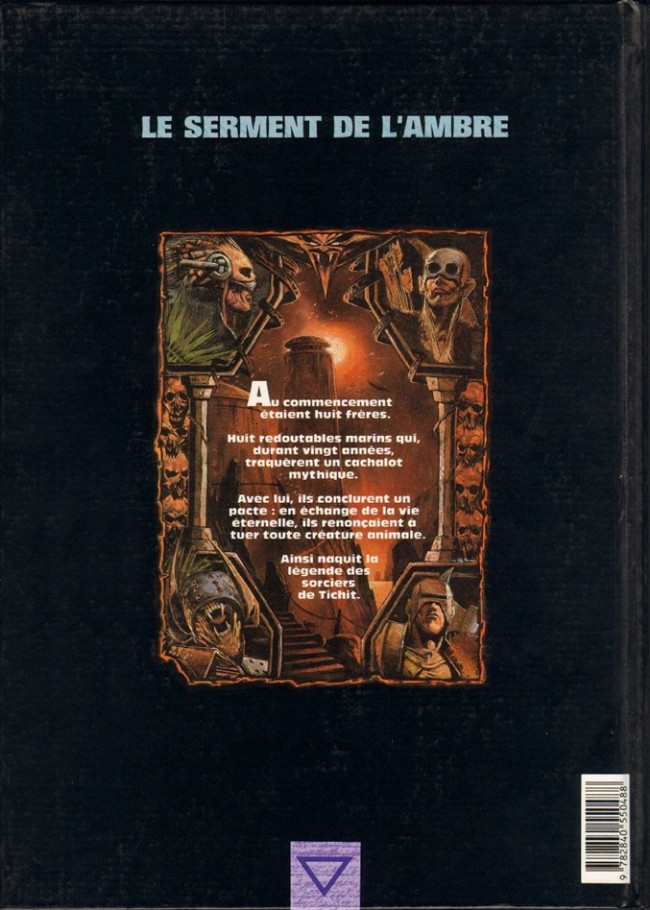 Verso de l'album Le serment de l'Ambre Tome 1 L'Amojar