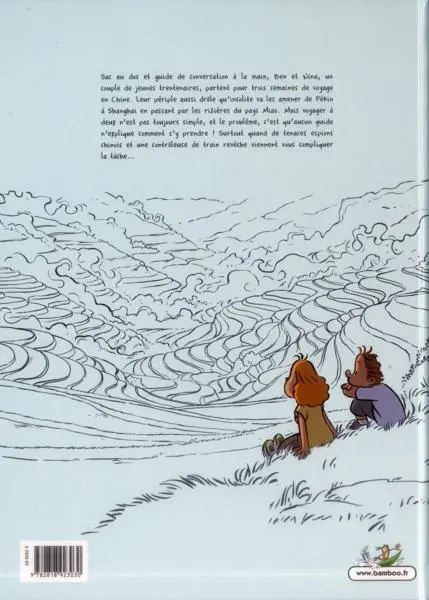 Verso de l'album Voyage Tome 1 En Chine