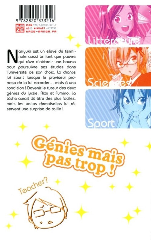 Verso de l'album We never learn 1