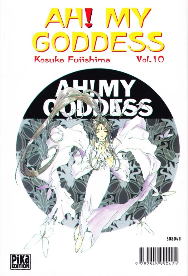 Verso de l'album Ah ! My Goddess Vol. 10
