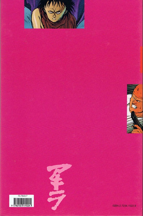 Verso de l'album Akira Tome 7 Révélations