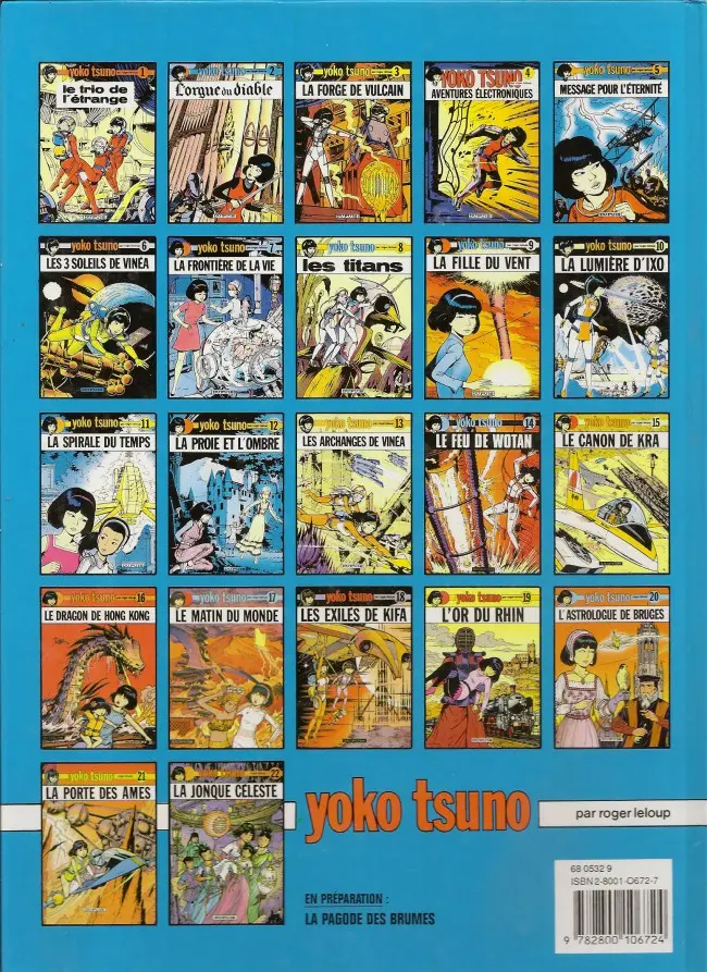 Verso de l'album Yoko Tsuno Tome 7 La frontière de la vie