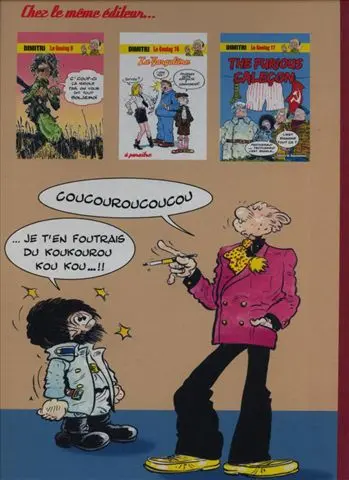 Verso de l'album Le Goulag Tome 17 The furious caleçon