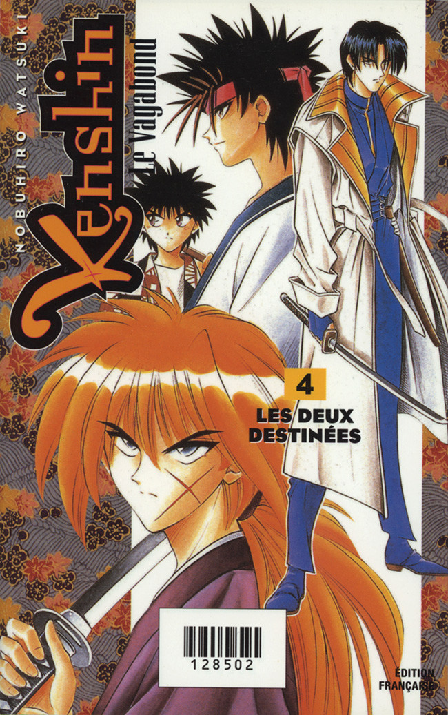 Verso de l'album Kenshin le Vagabond Tomes 3 et 4 La Raison d'Agir / Les Deux Destinées