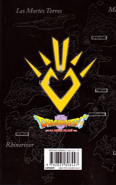 Verso de l'album Dragon Quest - La quête de Daï Tome 12 La plus grande bataille que la terre ait connue !!