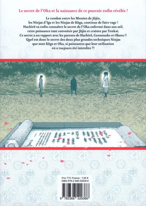 Verso de l'album Basilisk - The Ôka Ninja Scrolls 5