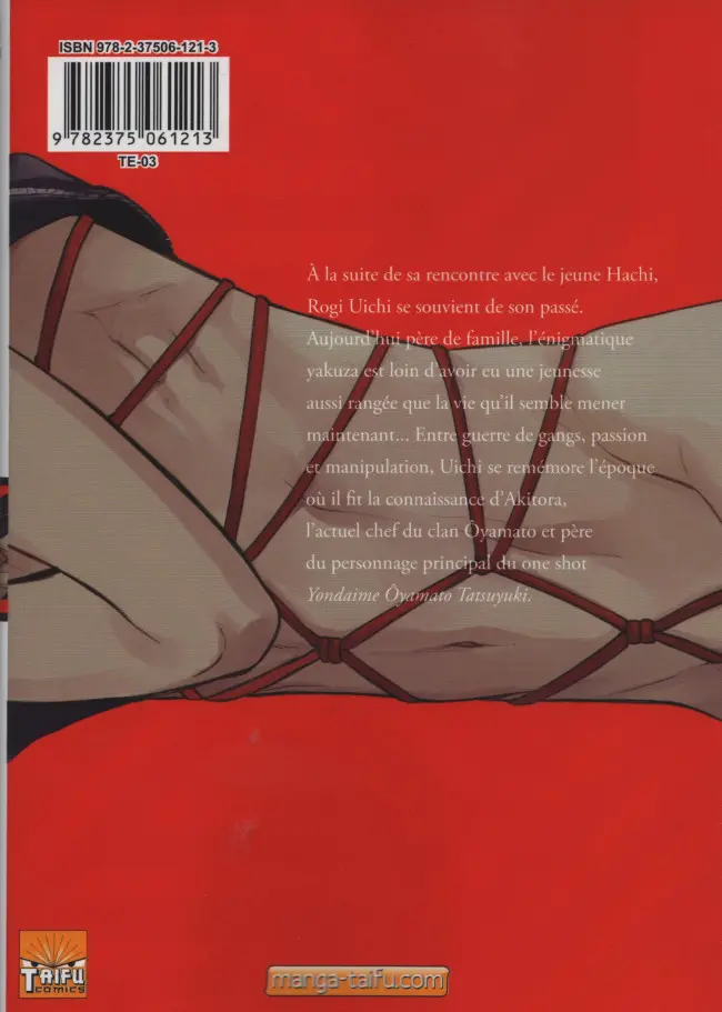 Verso de l'album Jealousy 1