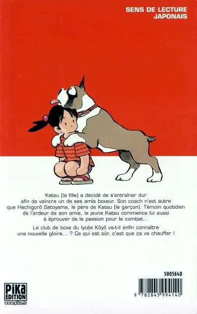 Verso de l'album Katsu ! 3