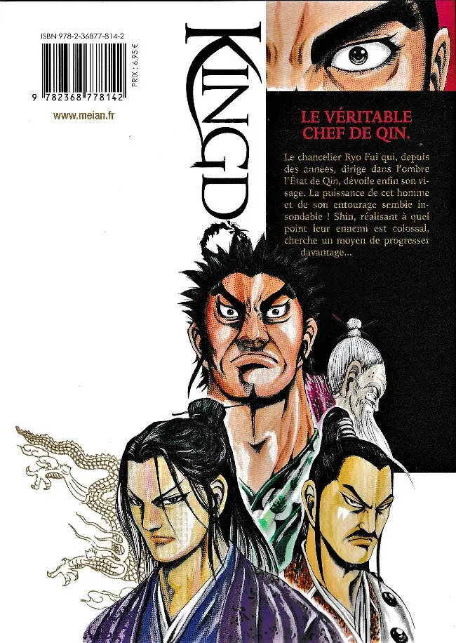 Verso de l'album Kingdom 10