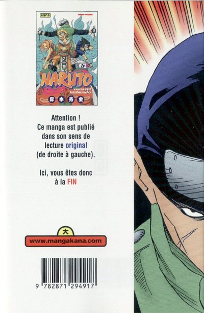 Verso de l'album Naruto 5 Les rivaux