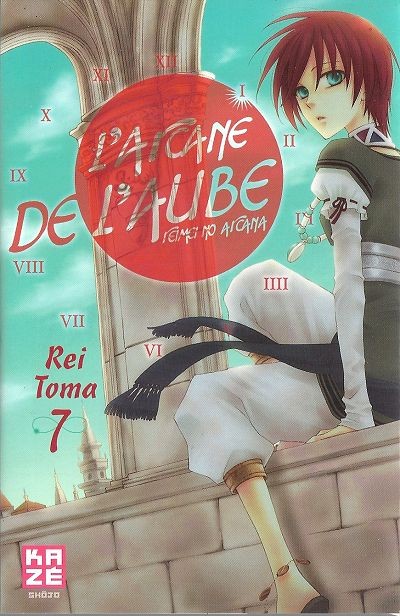 Couverture de l'album L'Arcane de l'aube 7