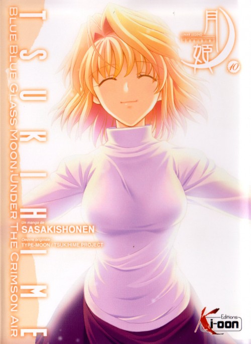 Couverture de l'album Tsukihime 10