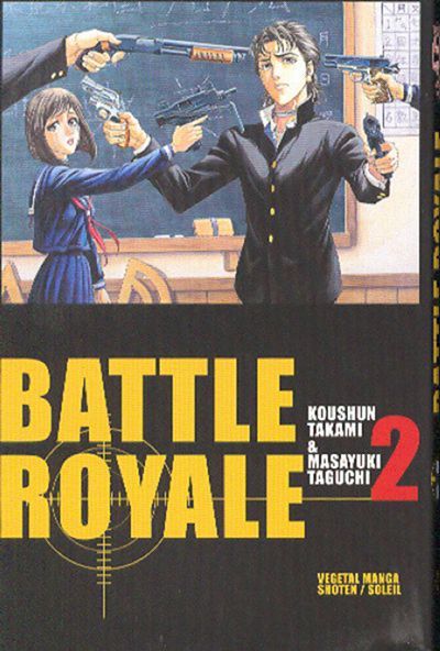 Couverture de l'album Battle Royale 2 Kazuo Kiriyama