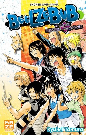 Couverture de l'album Beelzebub Et autres histoires maléfiques