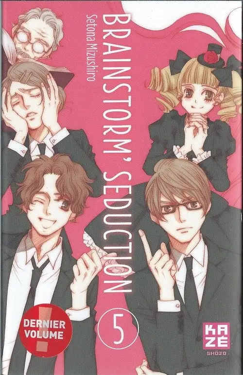 Couverture de l'album Brainstorm' Seduction 5