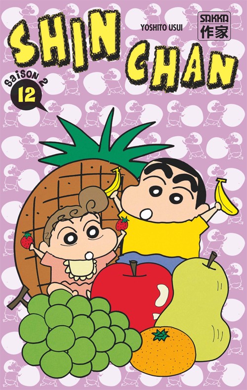 Couverture de l'album Shinchan Tome 12