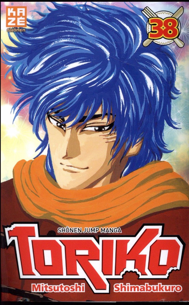 Couverture de l'album Toriko 38 En route vers le réseau de l'envers !!