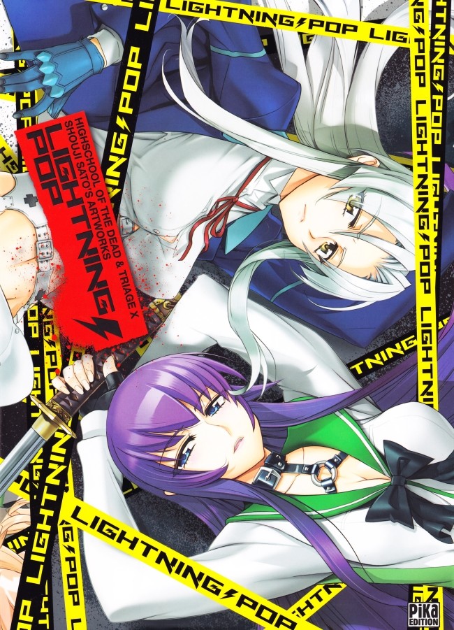 Couverture de l'album Highschool of the dead Highschool of the Dead & Triage X - Shouji Sato's Artworks Lightning Pop