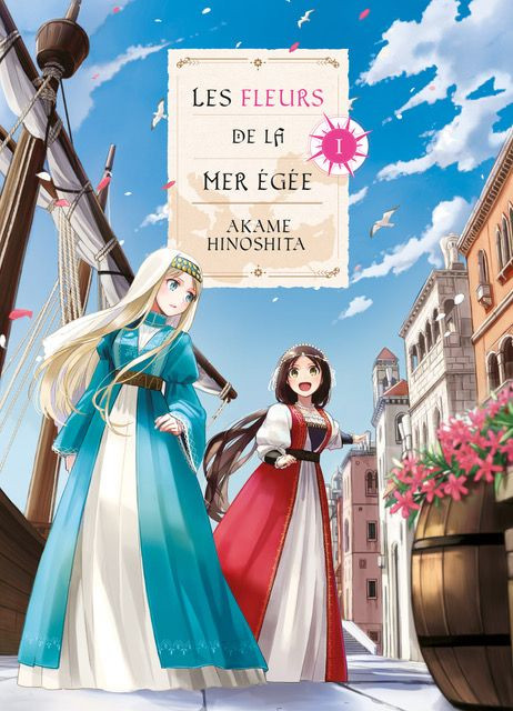 Couverture de l'album Les fleurs de la Mer Égée 1