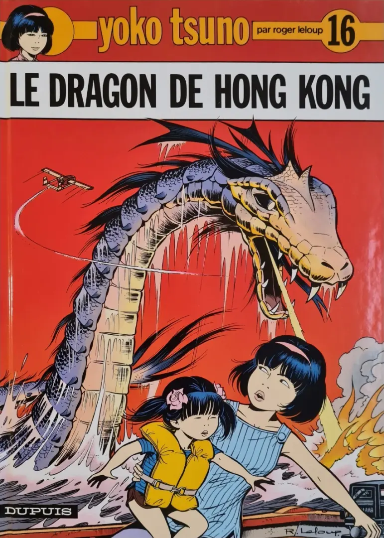 Couverture de l'album Yoko Tsuno Tome 16 Le dragon de Hong Kong