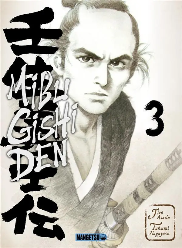 Couverture de l'album Mibu Gishi Den 3